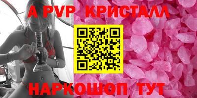 дистиллят марихуана Краснокаменск