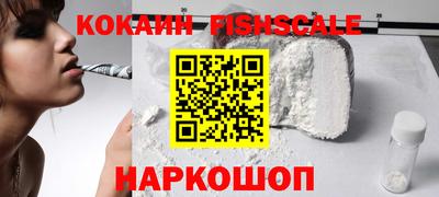 дистиллят марихуана Краснокаменск