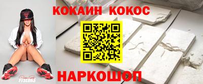 герыч Краснодар
