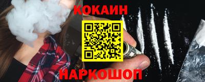 герыч Краснодар