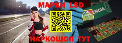 герыч Краснодар