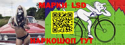 дистиллят марихуана Краснокаменск