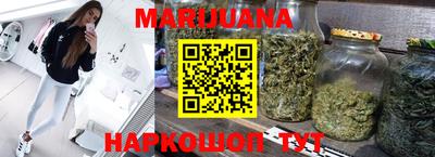 мяу мяу мука Краснознаменск