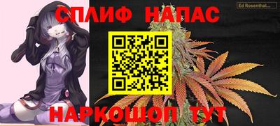 герыч Краснодар