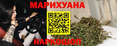 мяу мяу мука Краснознаменск