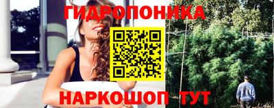 дистиллят марихуана Краснокаменск