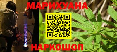 герыч Краснодар