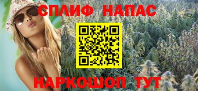 герыч Краснодар