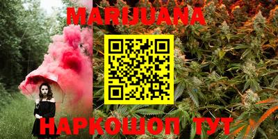 мяу мяу мука Краснознаменск