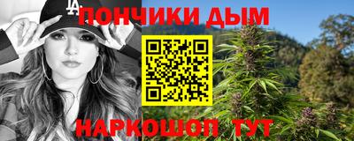 мяу мяу мука Краснознаменск