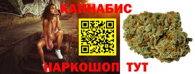 мяу мяу мука Краснознаменск
