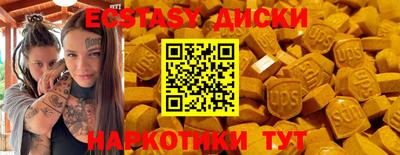 герыч Краснодар