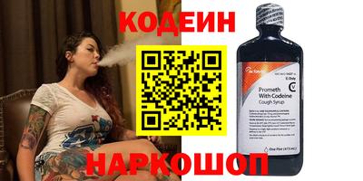 герыч Краснодар