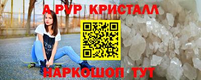 дистиллят марихуана Краснокаменск