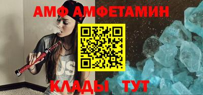 дистиллят марихуана Краснокаменск