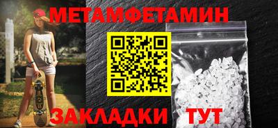 мяу мяу мука Краснознаменск