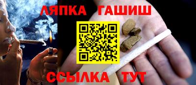 дистиллят марихуана Краснокаменск