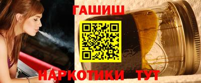 мяу мяу мука Краснознаменск