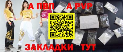 мяу мяу мука Краснознаменск