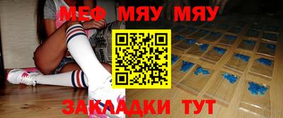 дистиллят марихуана Краснокаменск