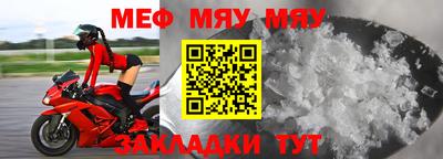 дистиллят марихуана Краснокаменск