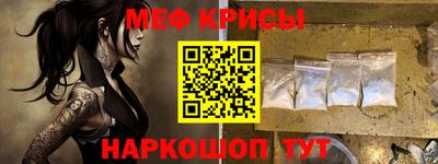 дистиллят марихуана Краснокаменск