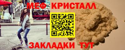 дистиллят марихуана Краснокаменск